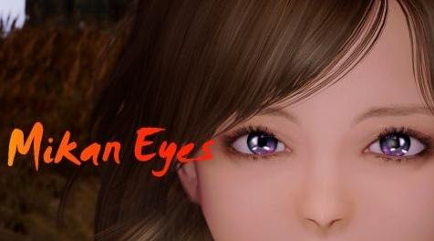 上古卷轴5：天际MOD 新的眼睛 Mikan Eyes