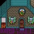 Recolored Buildings - 较小的筒仓 - Alt砖屋 - 彩虹色