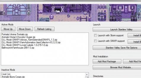 星露谷物语MOD Stardew Valley软件包管理器 - v1.16