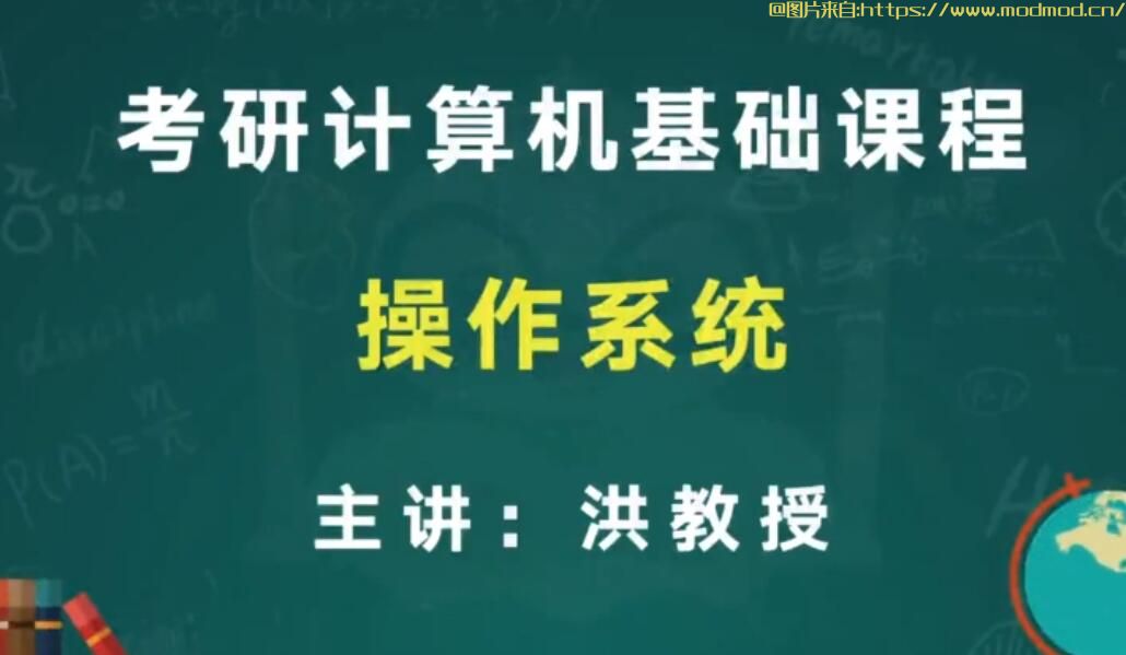 2023考研网校合集：「2023考研书籍」「2023文都考研」「2023屠龙考研」「2023启航」「2022启航文都专业课 」