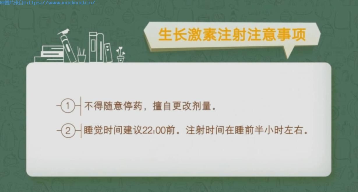 分享一些父母教育孩子，让孩子成功的方法合集：父母与孩子沟通相处五门必修大课、父母与孩子沟通相处五门必修大课..