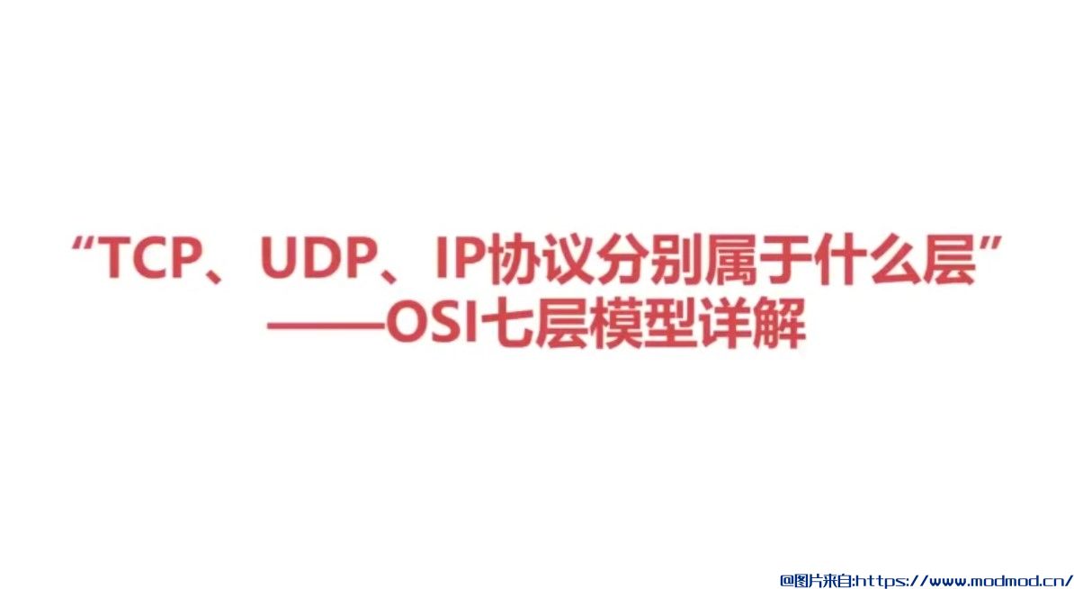 后端校招面试突击课，快速掌握后端面试常见问题、后端面试笔试题、后端面试高频问题快速突破培训课程！