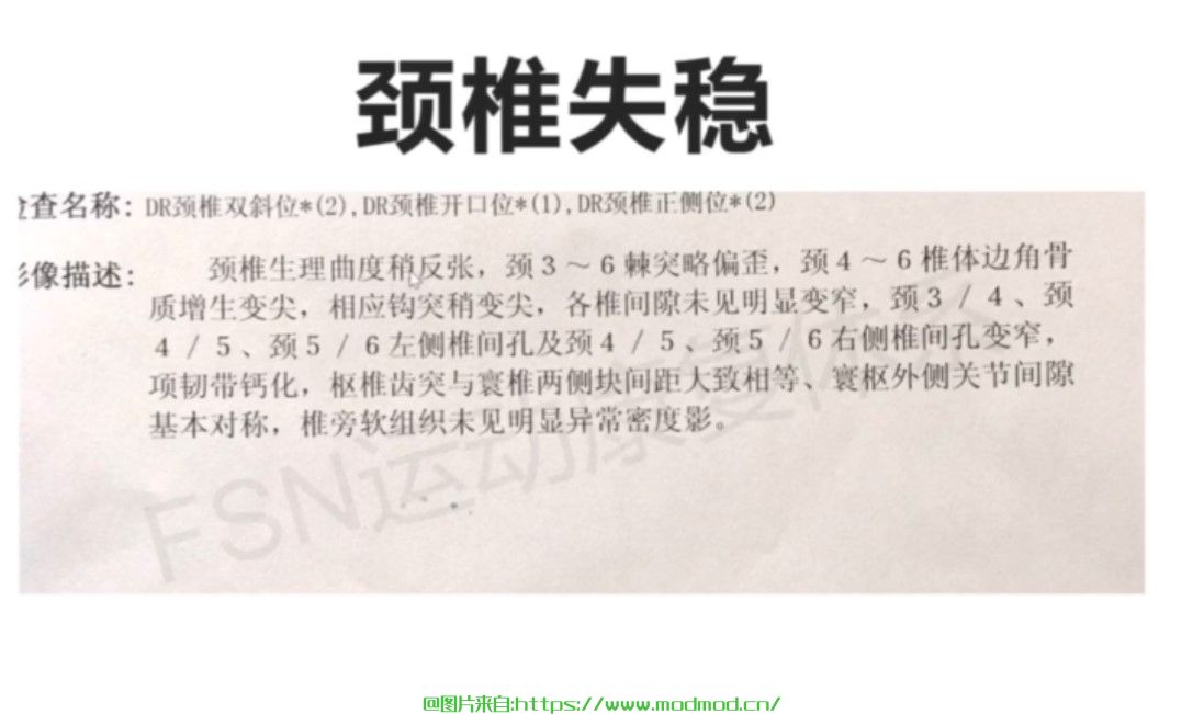 康复训练的方法有哪些？24种疼痛康复训练营培训课程帮助你了解康复训练！