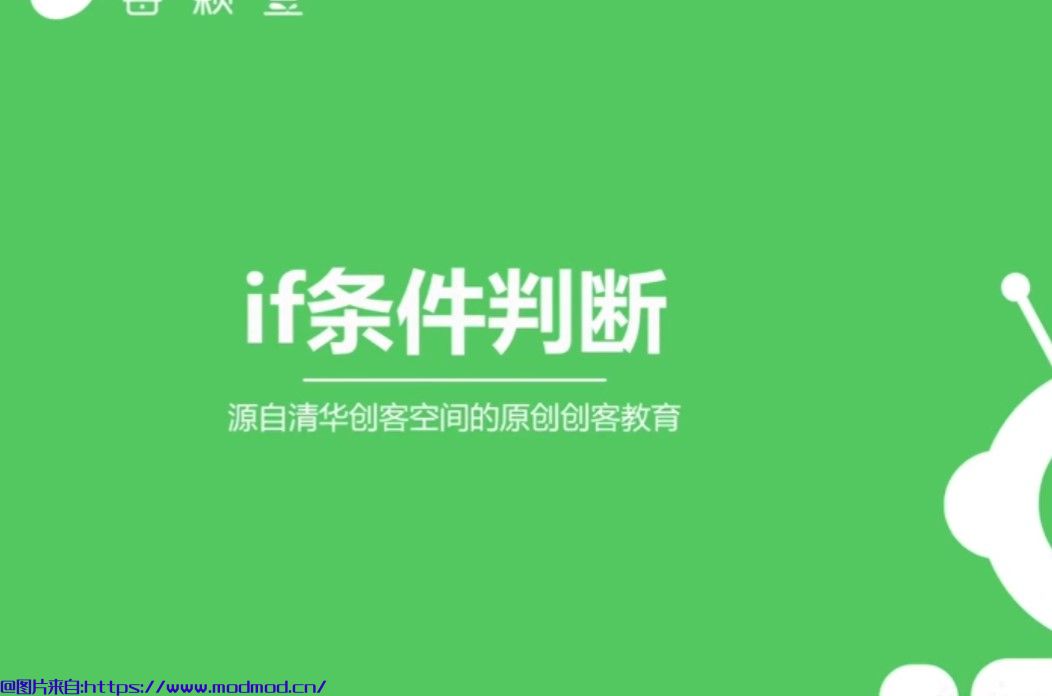 「搬运」「网盘分享」网易微专业Python高级爬虫工程师培训课程