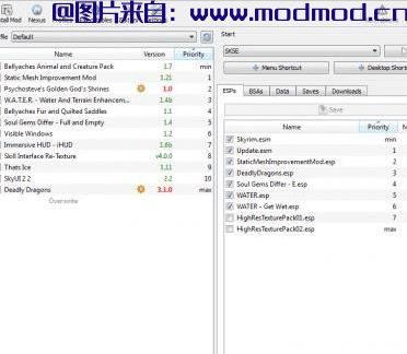 上古卷轴5天际 Mod Organizer 管理器 v 1.2.18 网盘下载