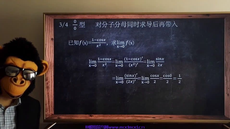 【大学课程】付费网课 猴博士合集丨期末冲刺丨高数丨大学物理丨C语言丨线代丨概率论丨不挂科网盘地址分享！