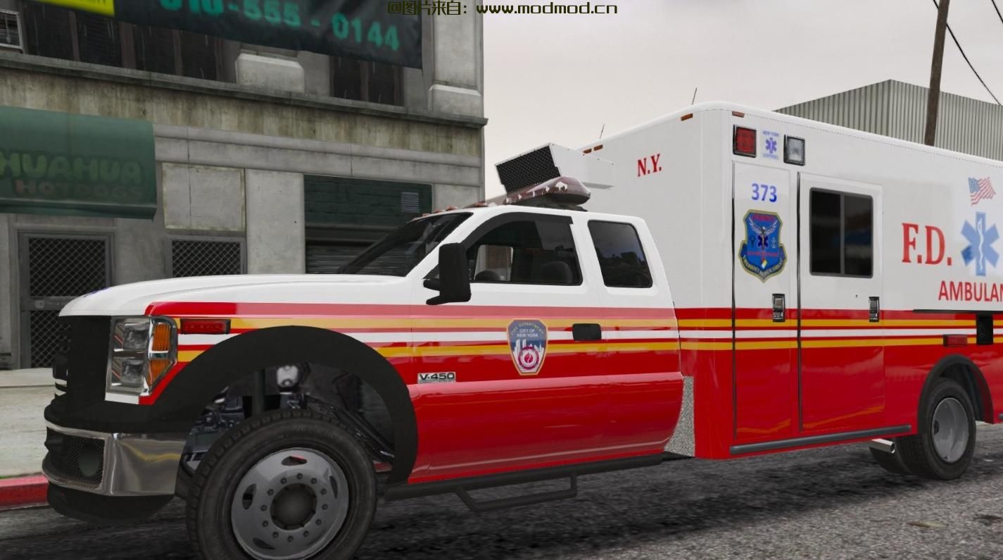 FDNY EMS Haz-Tac救护车