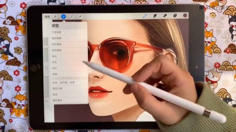 画久久Procreate插画入门+案例包含视频、笔刷、色卡、字体、临摹图等(37.6G)