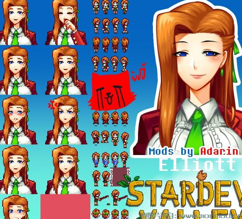 StardewValley_Girl（女性化）