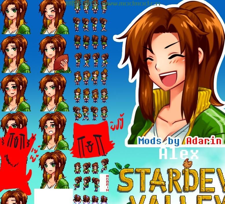 StardewValley_Girl（女性化）