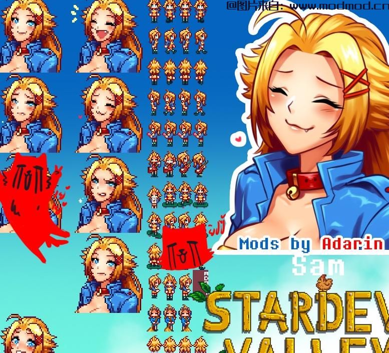 星露谷物语将StardewValley替换为女性MOD免费下载