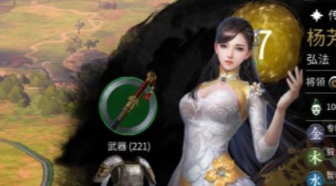 全面战争三国女系立绘MOD免费下载