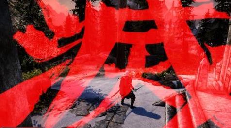 上古卷轴5重置版技能MOD：毁灭SEv1.0免费下载
