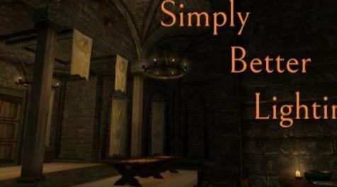上古卷轴5天际更好的照明（Whiterun）MOD 