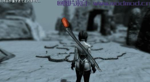 Kukatsuo Weapon -Irish Shillelagh-  Kukatsuo武器