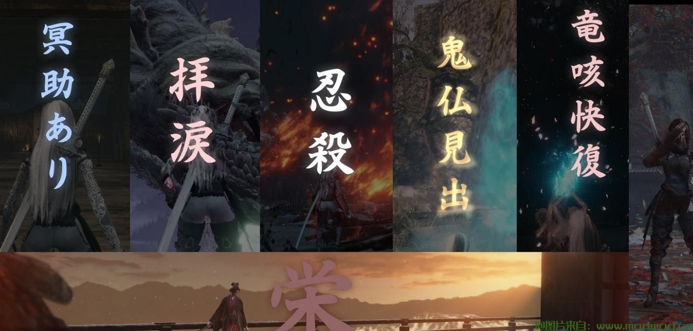 [简中]初始界面汉化+特殊画面删除英文的mod