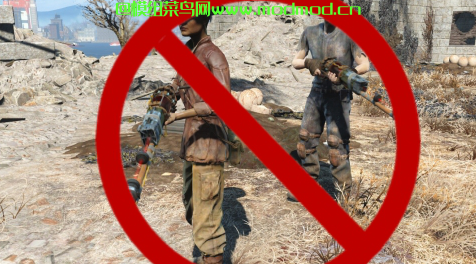 一致的Minutemen服装