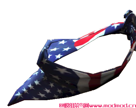 辐射4手工艺手帕MOD网盘下载