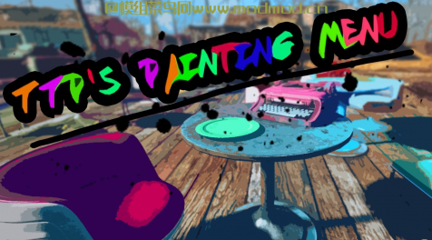 TTP的绘画菜单 - 您的聚居地的颜色