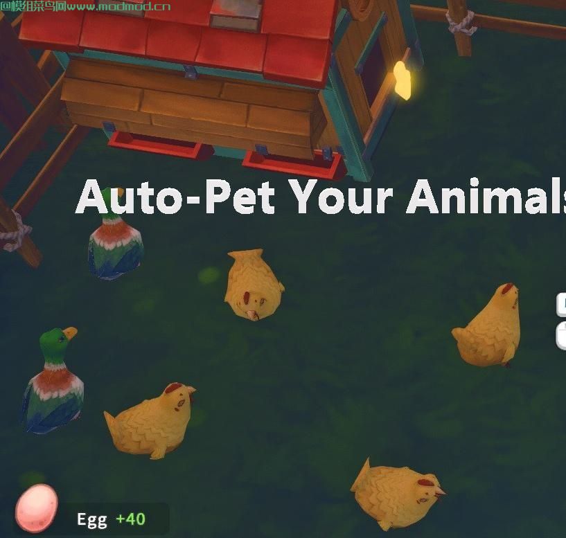 游戏作弊Mod - 99K物品叠加（JustSomeCheatMods）汉化版