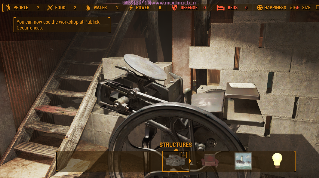 钻石城 - 玩家之家