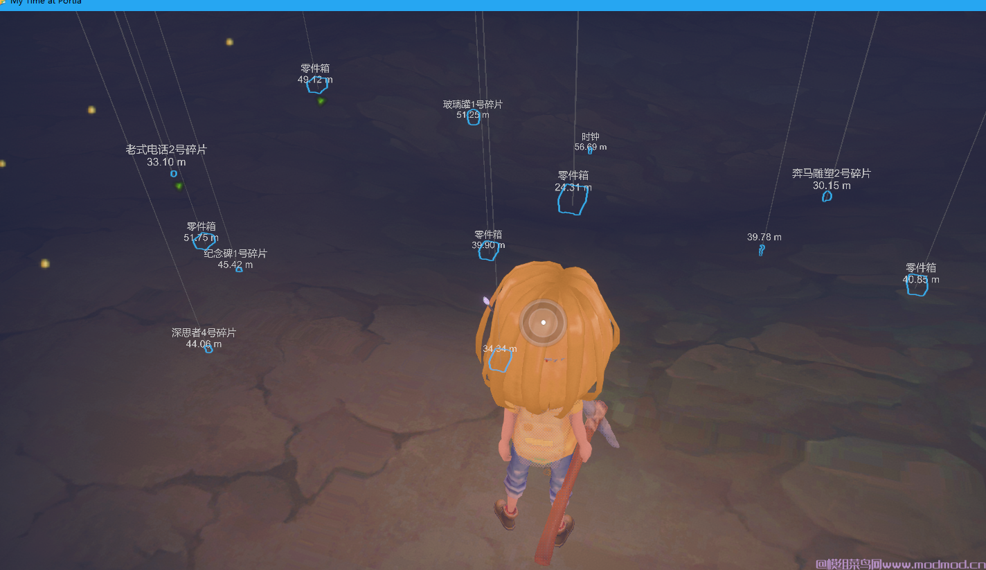 波西亚时光MOD：Your Game Your Settings（高级游戏设置）汉化版免费网盘下载