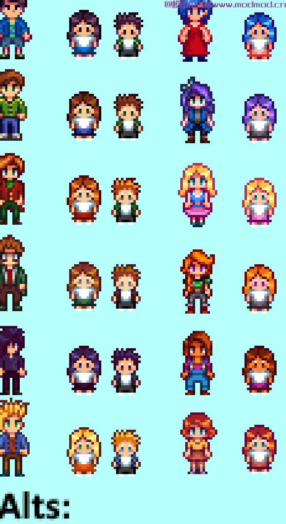 星露谷物语幼儿服装MOD免费网盘下载