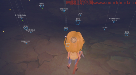 高级游戏设置（Your Game Your Settings）汉化版