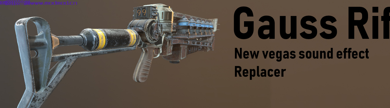 辐射4高斯步枪声音MOD网盘免费下载