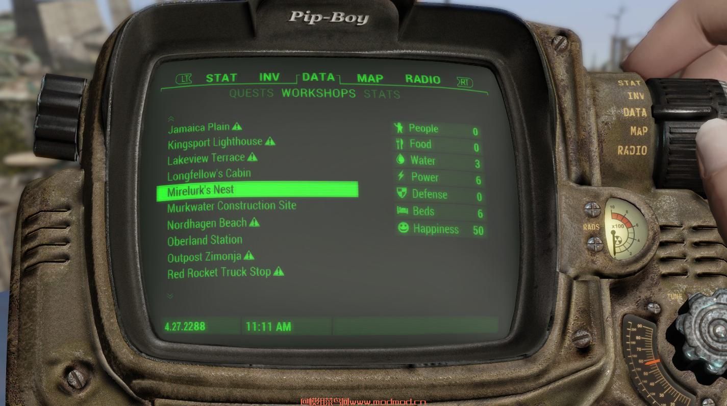 Mirelurk的据点 - 新的定居点