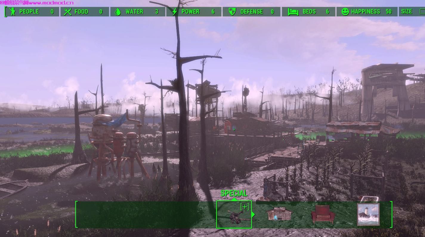 Mirelurk的据点 - 新的定居点