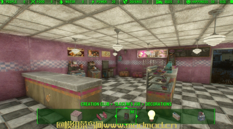 辐射4扩大咖啡和甜甜圈产量MOD网盘免费下载