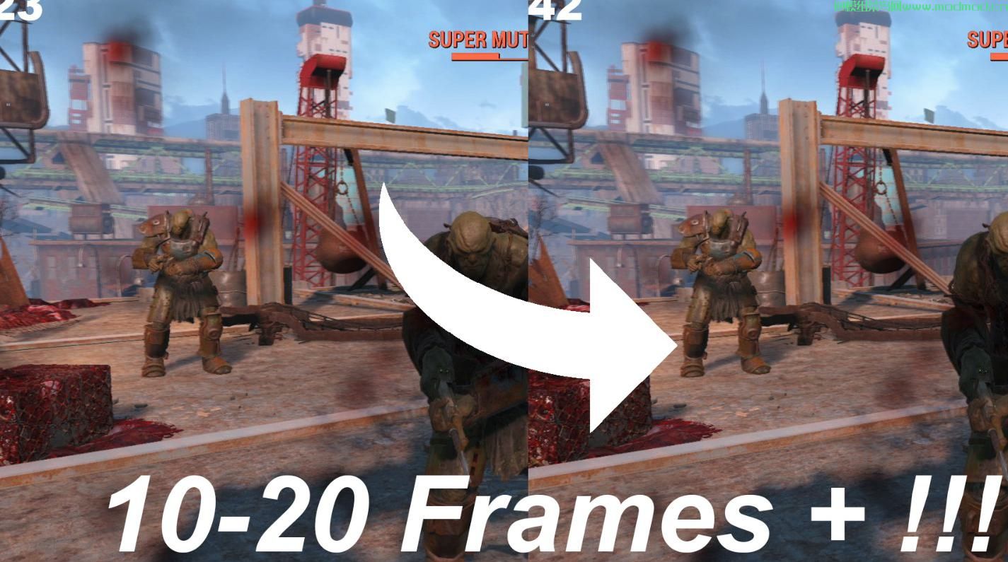 辐射4 FPS和性能修复