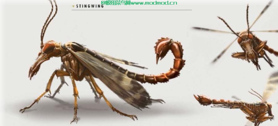 危险的Stingwings