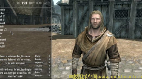 Mage Race 法师比赛