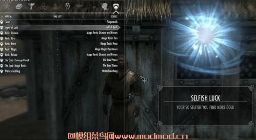 Mage Race 法师比赛
