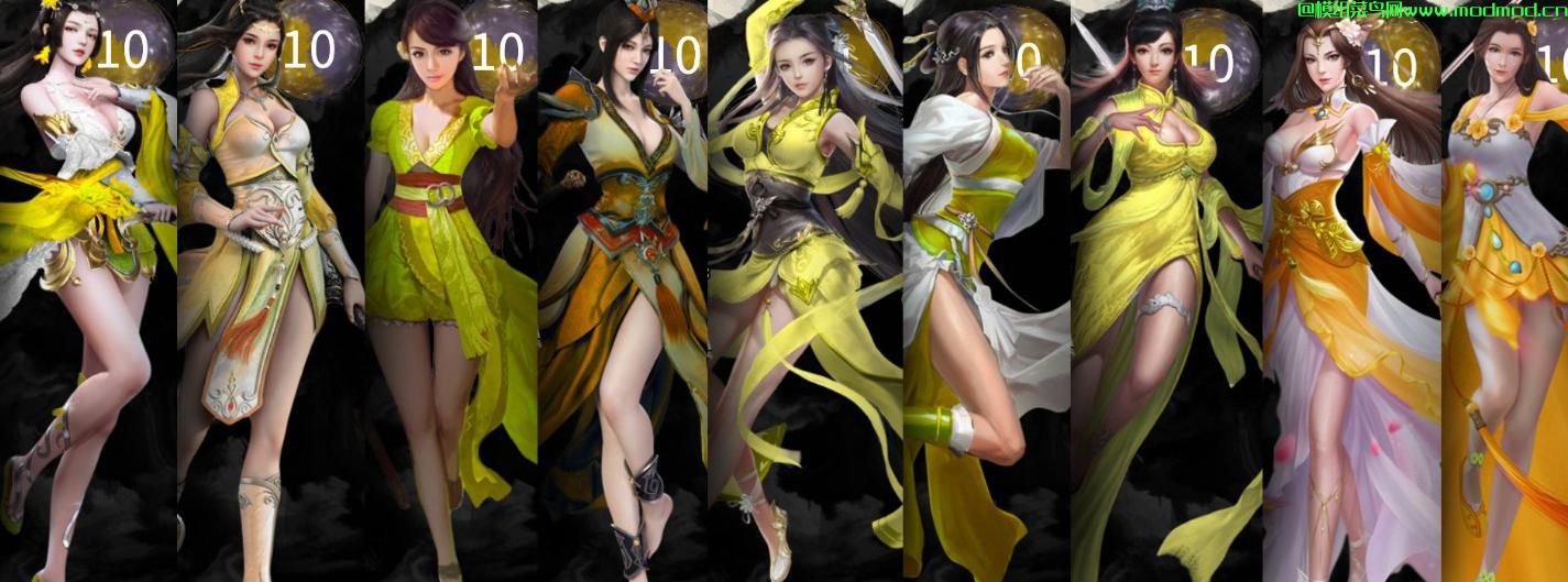 黄巾女学士+女医师立绘替换MOD(非主流浮夸页游风格)