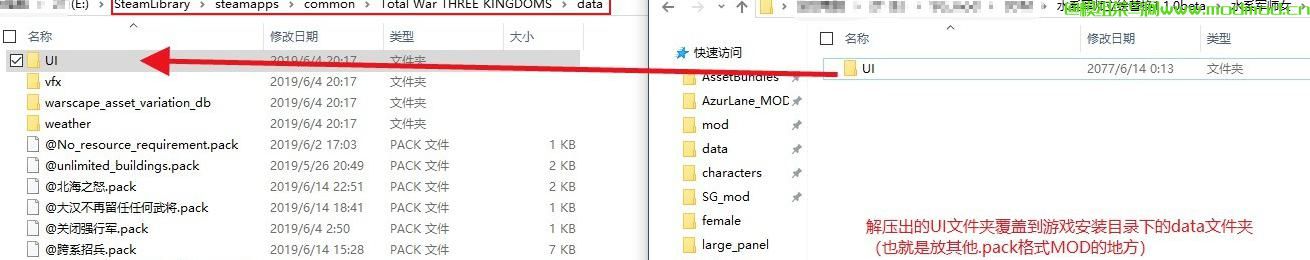 黄巾女学士+女医师立绘替换MOD(非主流浮夸页游风格)
