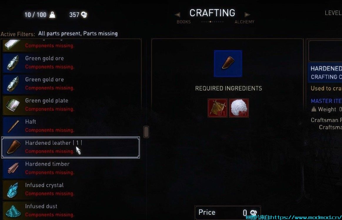 巫师3狂猎随时随地炼金打造MOD网盘免费下载