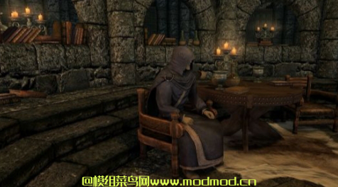 College Days Winterhold - Patch