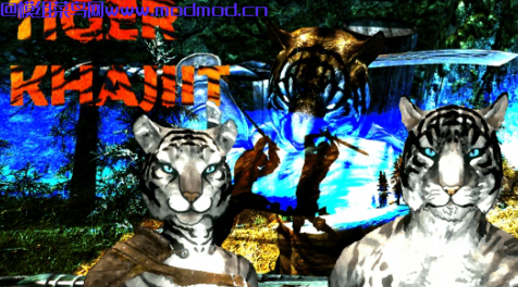 This one feel like a Tiger-khajiit replacer 虎 - khajiit替代品