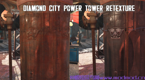 辐射4钻石城电力塔重做MOD网盘免费下载