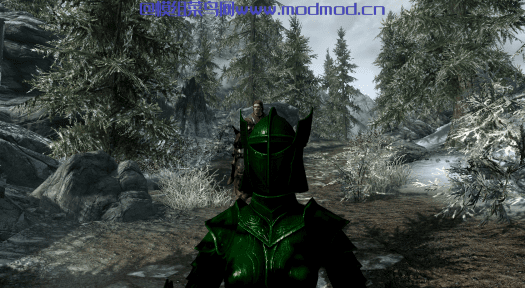 Jade Plate Armor 玉板甲