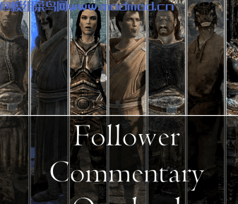 FCO Follower Commentary Overhaul for all NPC  所有NPC的FCO随从评论