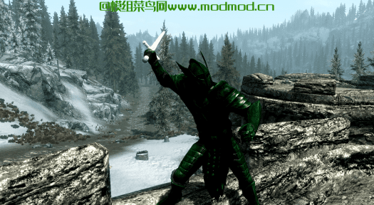 Jade Plate Armor 玉板甲