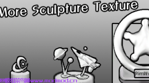 [搬运+结构分析]边缘世界更多的雕塑（More Sculpture） MOD网盘免费下载